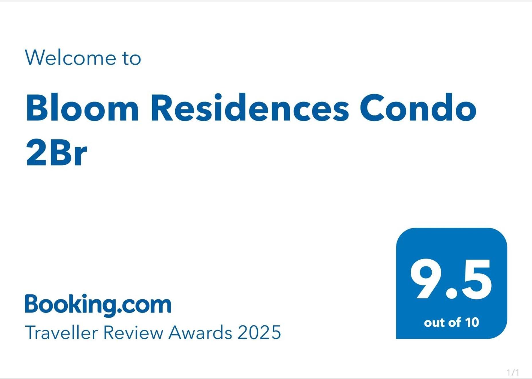 Bloom Residences Condo 2Br Манила Экстерьер фото